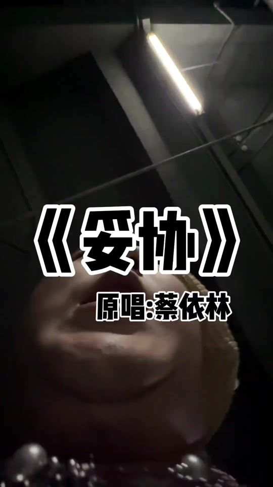 TikTok video thumbnail by astral_wealth