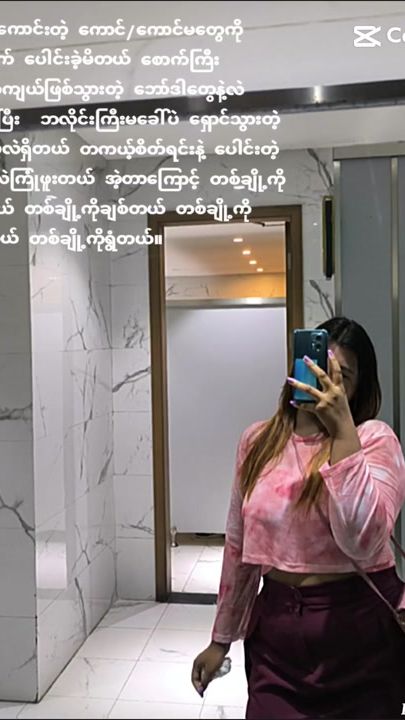 TikTok video thumbnail by hanni222226