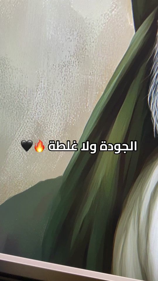 TikTok video thumbnail by j_i3