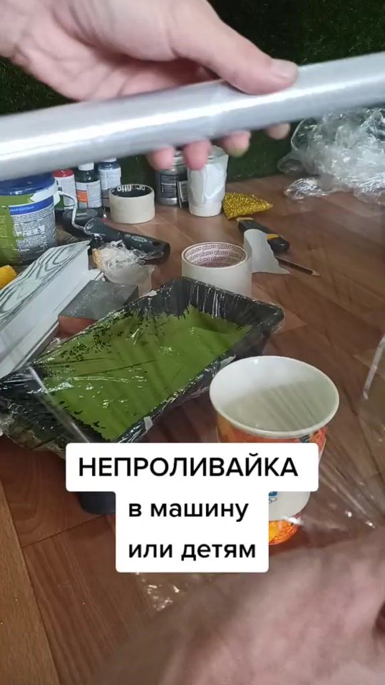 TikTok video thumbnail by vashrestavrator