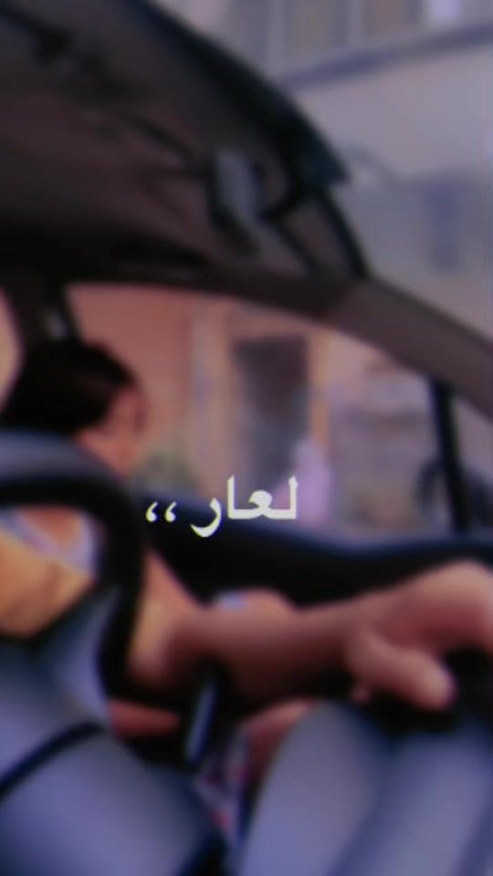 TikTok video thumbnail by 6houda