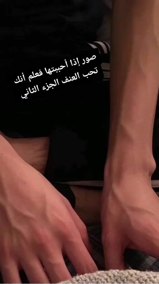TikTok video thumbnail by sara1kwin
