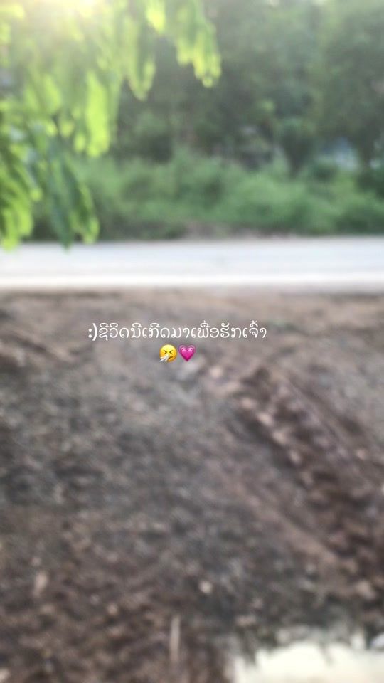 TikTok video thumbnail by touk7913