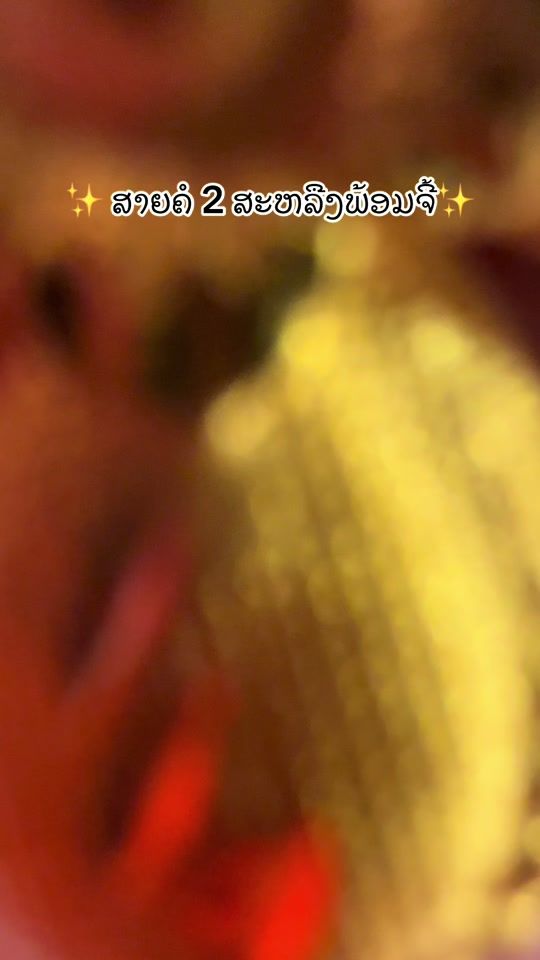 TikTok video thumbnail by johnnyphakouson