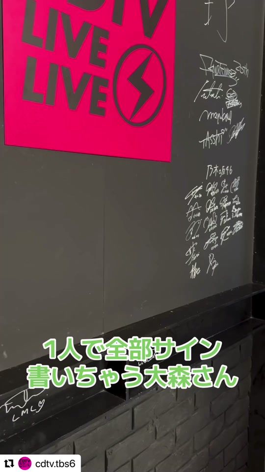 TikTok video thumbnail by mrs.aking3