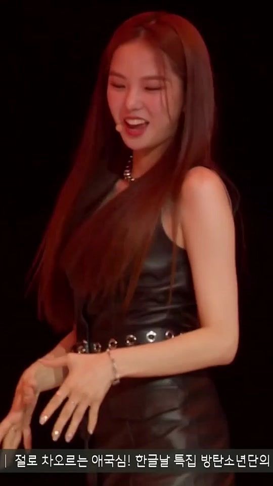 TikTok video thumbnail by nayeeat