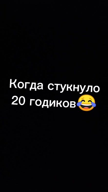 TikTok video thumbnail by immortal_163