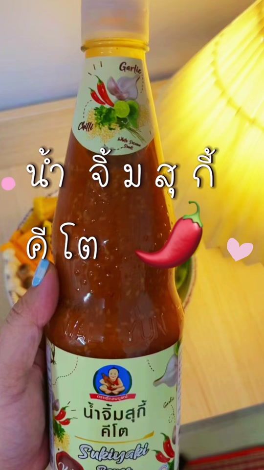 TikTok video thumbnail by waru_kt