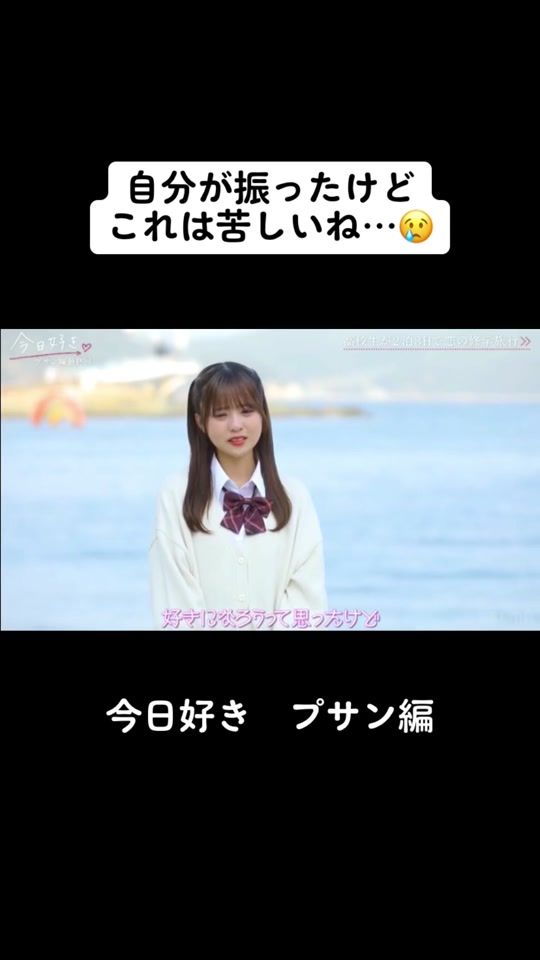 TikTok video thumbnail by lovevarietyxoxo