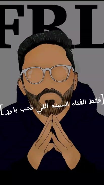 TikTok video thumbnail by rfeef017