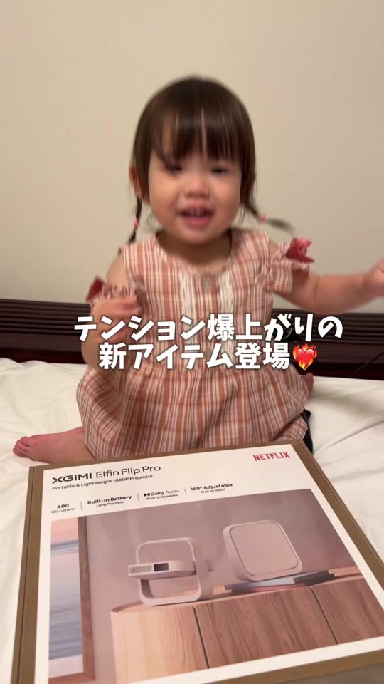 TikTok video thumbnail by sanamaru.20