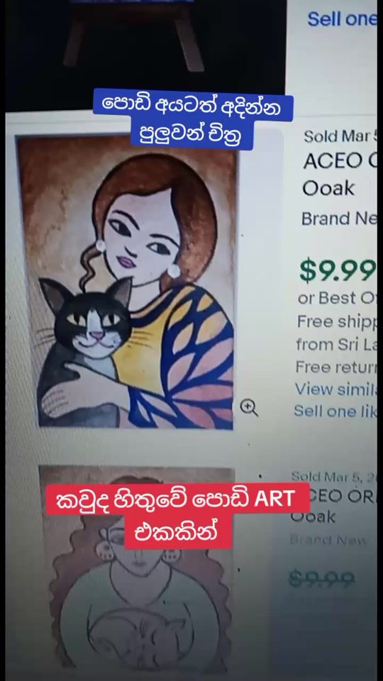 TikTok video thumbnail by sene_art