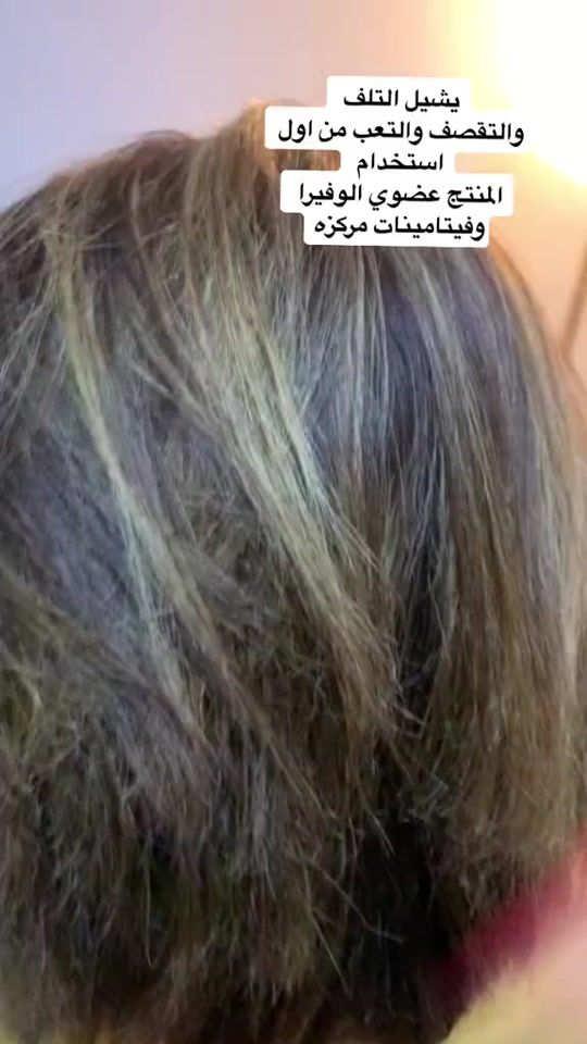 TikTok video thumbnail by feverfewstor
