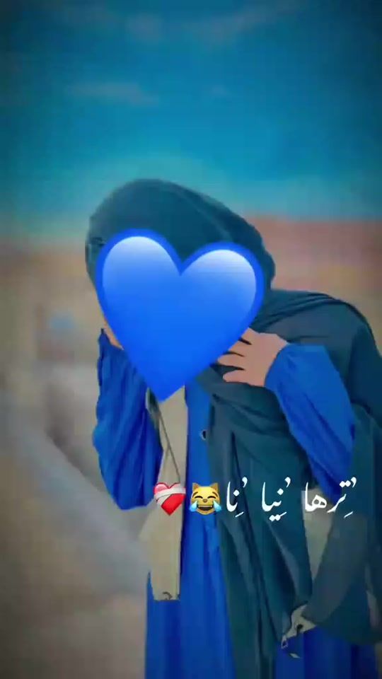 TikTok video thumbnail by a__a__s__m11