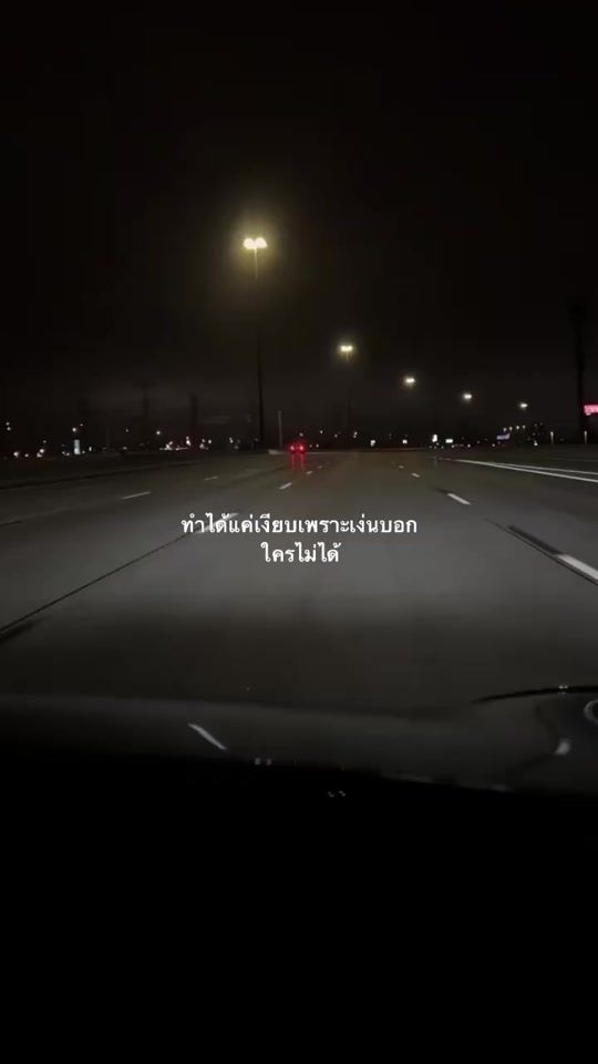 TikTok video thumbnail by bigky_112