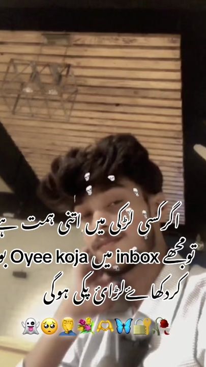 TikTok video thumbnail by stone_heart_boy43