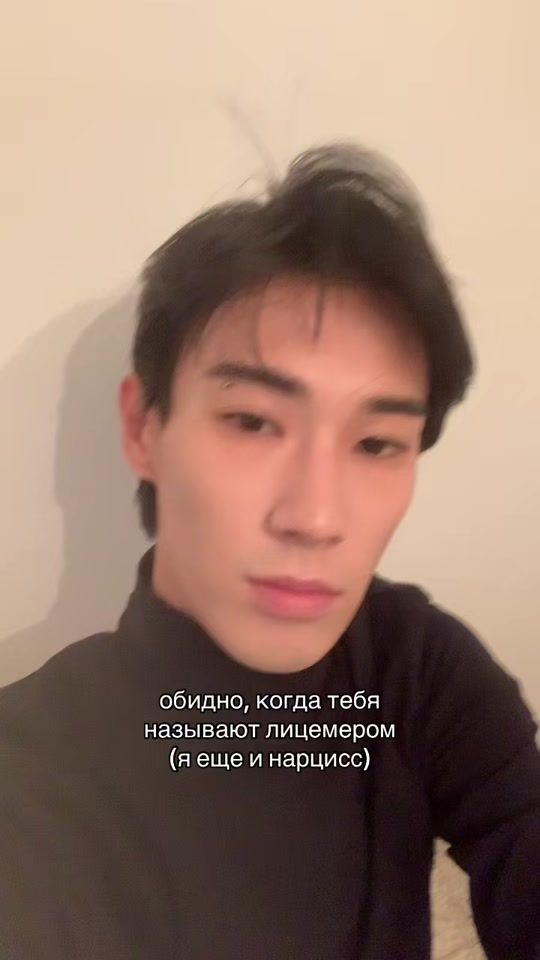 TikTok video thumbnail by qq70309