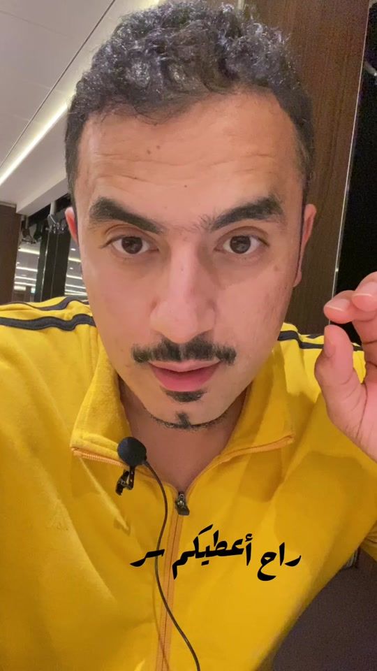 TikTok video thumbnail by misk_academy