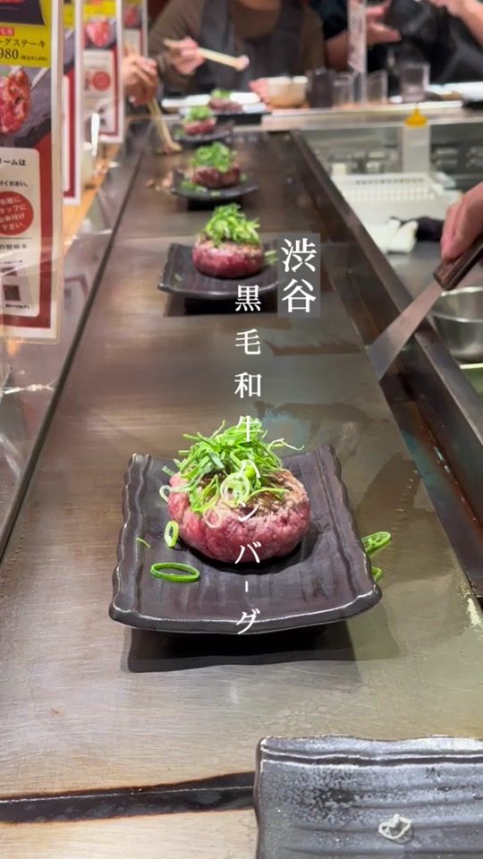 TikTok video thumbnail by tokyodate_gourmet