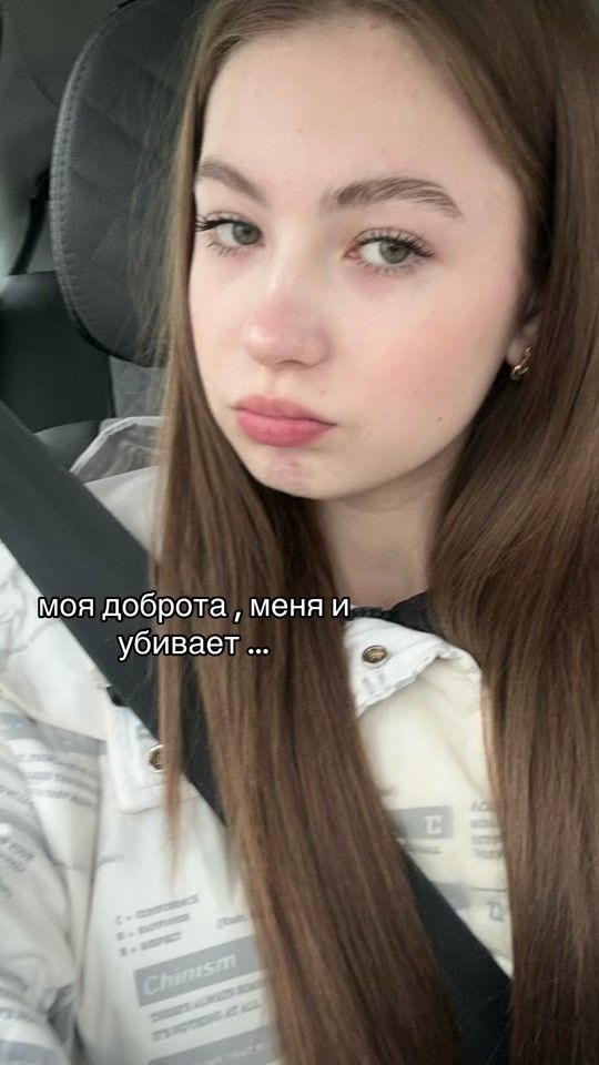TikTok video thumbnail by _nastya_315