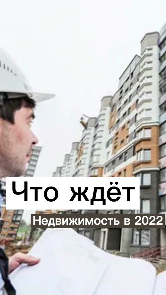 TikTok video thumbnail by ivanhaus