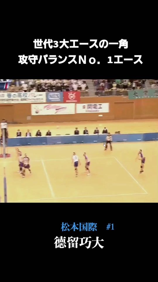 TikTok video thumbnail by vo.bohey