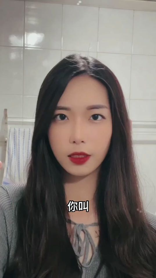 TikTok video thumbnail by _rb0729_