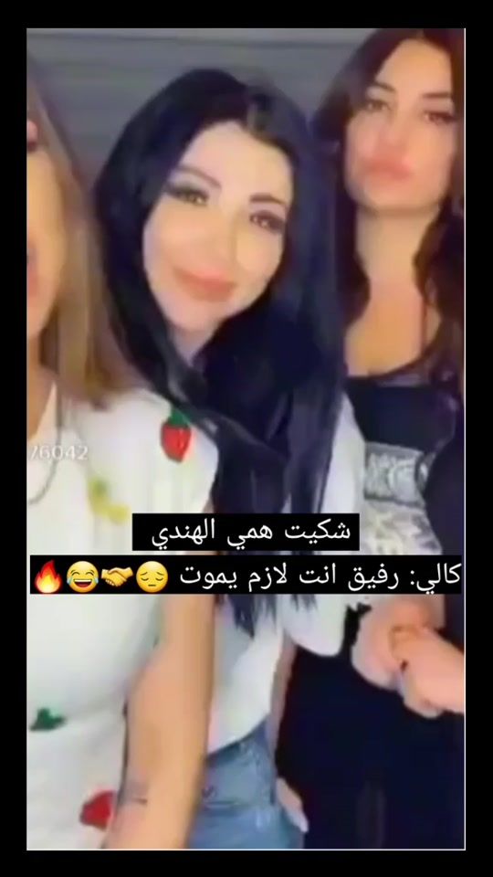 TikTok video thumbnail by aoy__2003