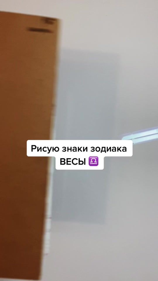 TikTok video thumbnail by ann_murs