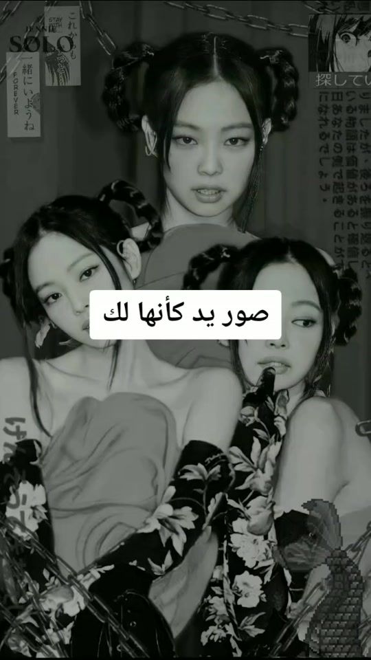 TikTok video thumbnail by 4xa_309