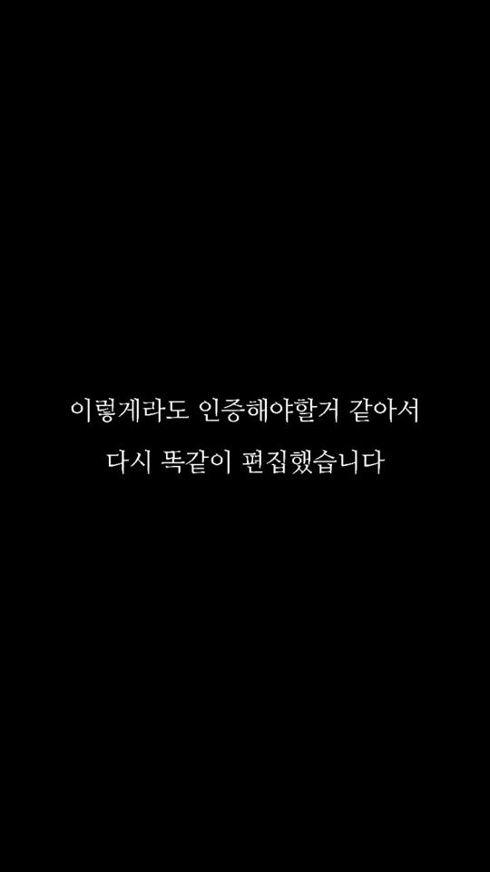 TikTok video thumbnail by goguma_love_9