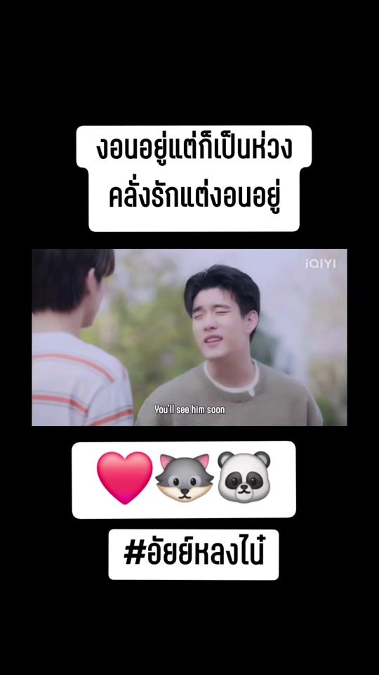 TikTok video thumbnail by tookta1993