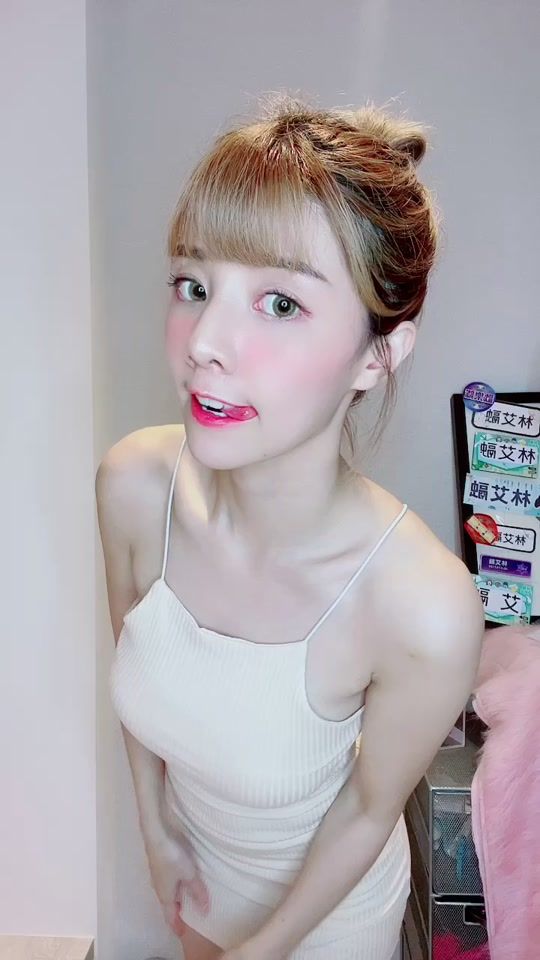 TikTok video thumbnail by irenelin0413