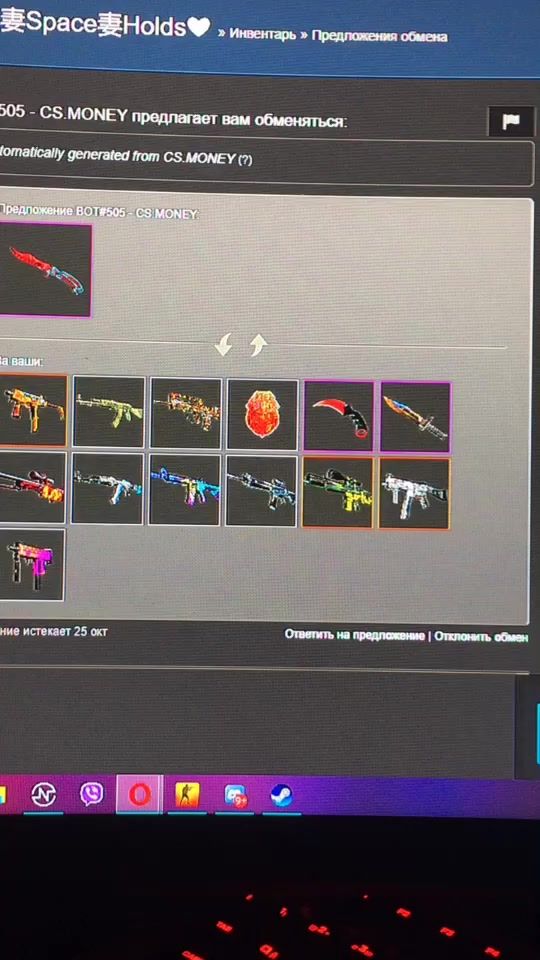 TikTok video thumbnail by .lovvspace