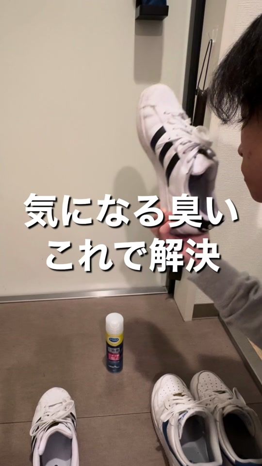 TikTok video thumbnail by y_room_11