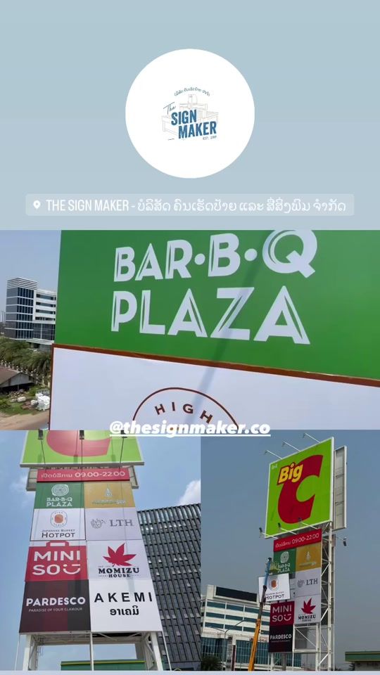 TikTok video thumbnail by thesignmaker.la
