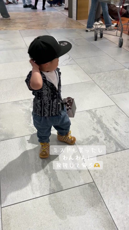 TikTok video thumbnail by icchanpapa