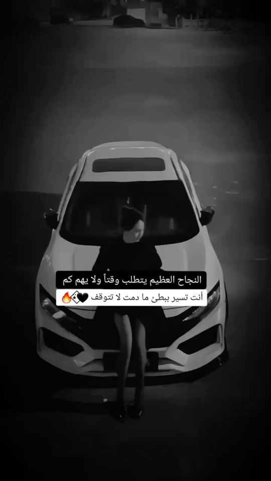 TikTok video thumbnail by loka_142