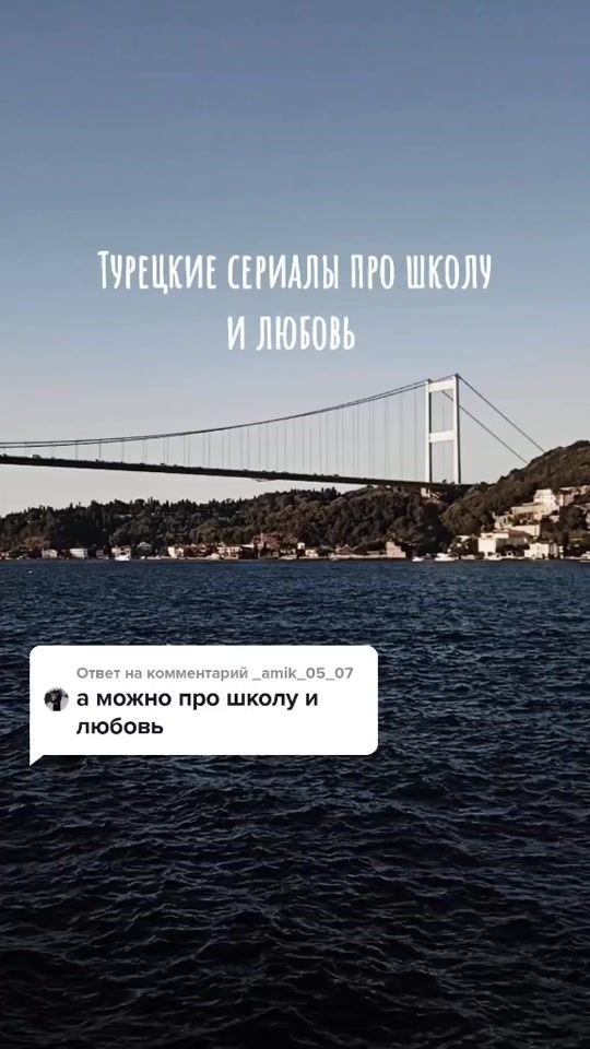 TikTok video thumbnail by serials_kino
