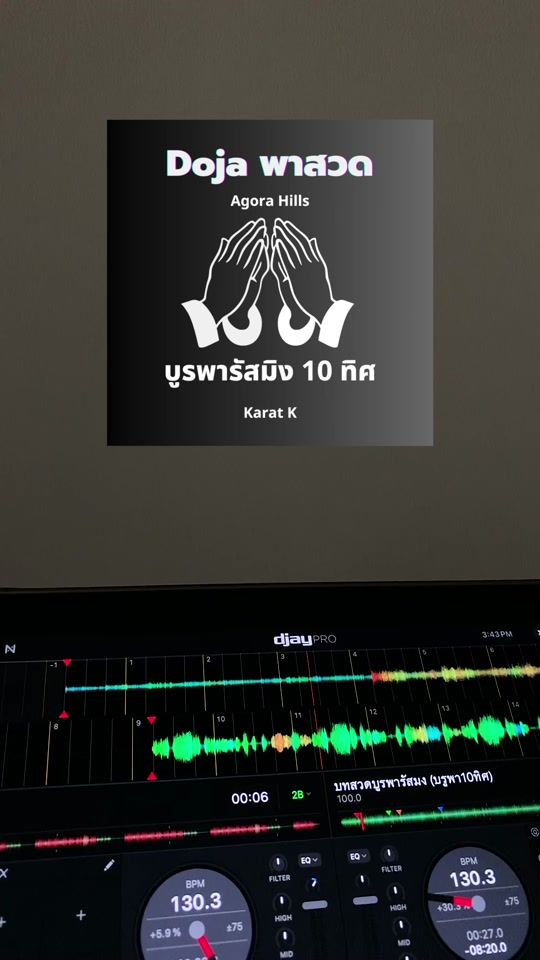 TikTok video thumbnail by karat.k