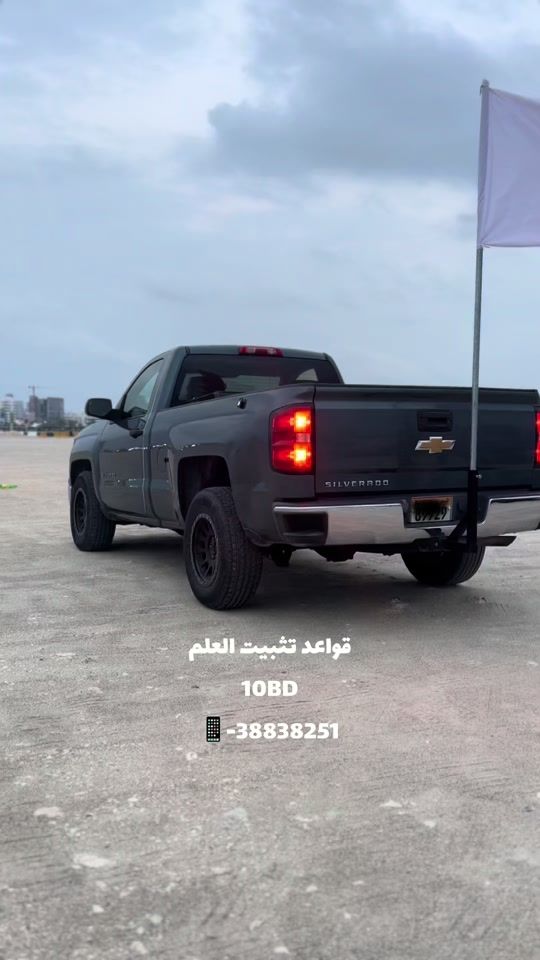 TikTok video thumbnail by sale_105