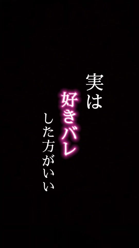 TikTok video thumbnail by shiki_teach