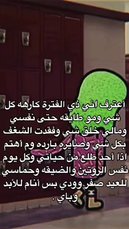 TikTok video thumbnail by csrii2