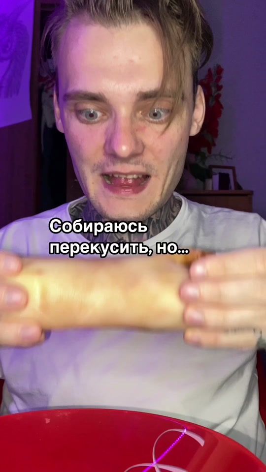 TikTok video thumbnail by dimon._.lemon