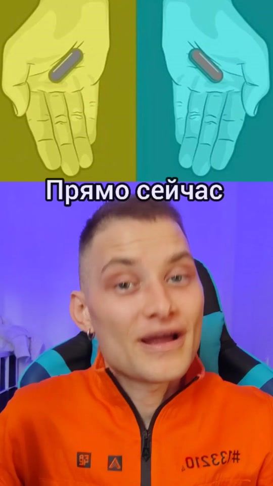 TikTok video thumbnail by propelleer
