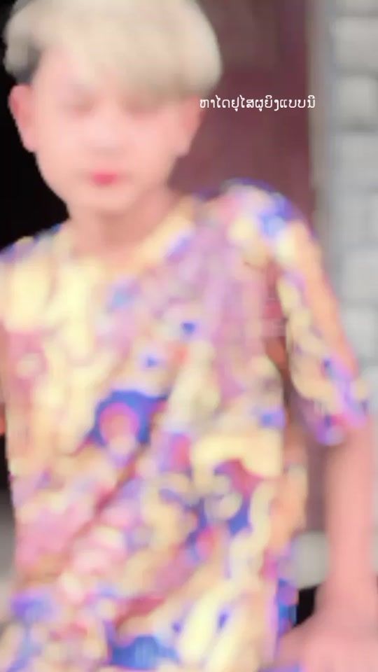TikTok video thumbnail by a.bo4887