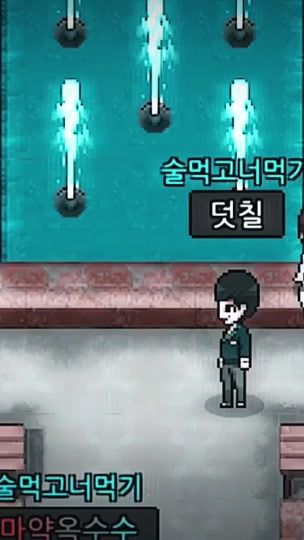 TikTok video thumbnail by 1111oi0