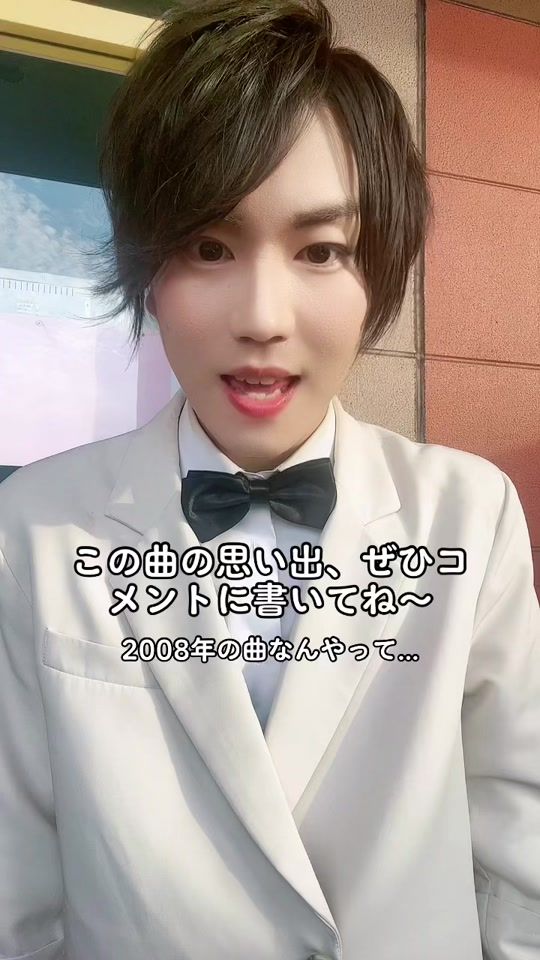 TikTok video thumbnail by katsu__0110