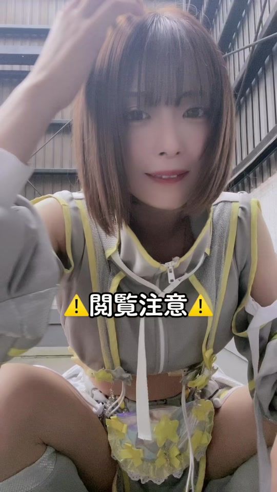 TikTok video thumbnail by ___lllu7