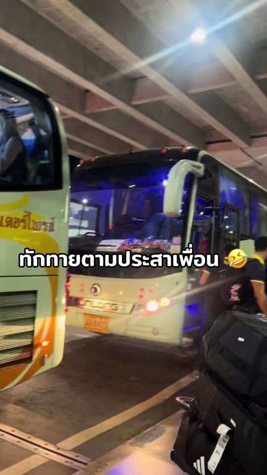 TikTok video thumbnail by kiddykhang